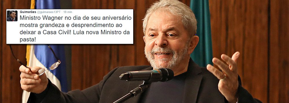 Lula Fecha Dilma Vai Para A Casa Civil Brasil 247